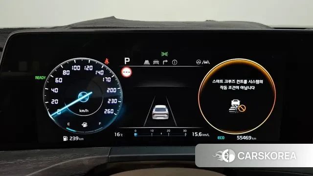 Kia K8 Hybrid id 3752837 из Кореи 17