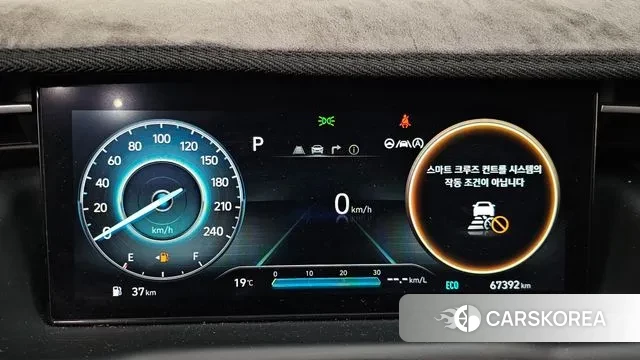 Hyundai Tucson (NX4) id 3567422 из Кореи 17