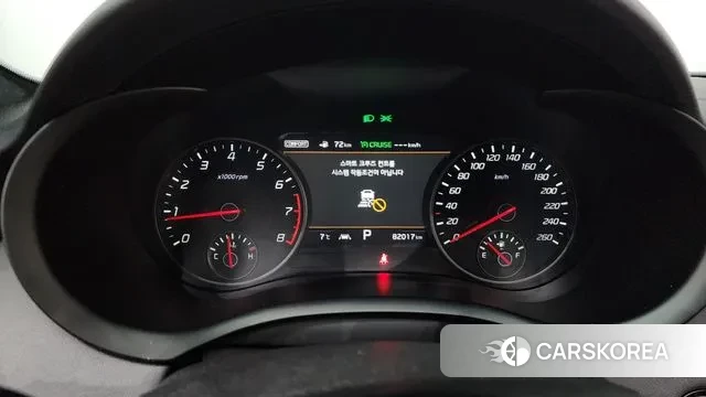 Kia Stinger id 3661552 из Кореи 17