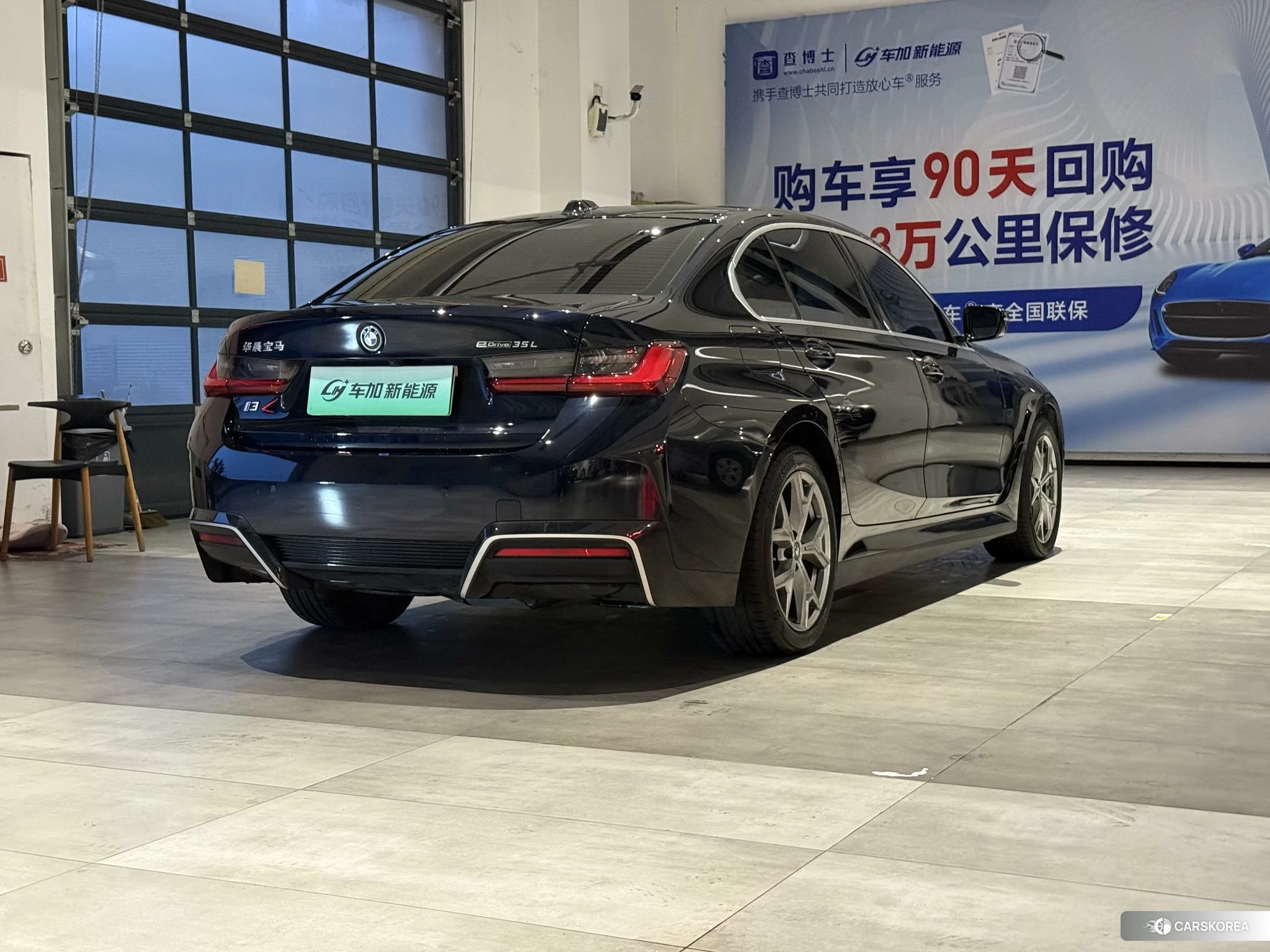 BMW i3 id 4455374 из Китая 7