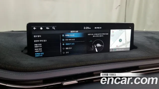 Genesis GV70 id 2681745 из Кореи 17