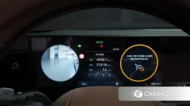 Hyundai Grandeur (GN7) id 4941395 из Кореи 43