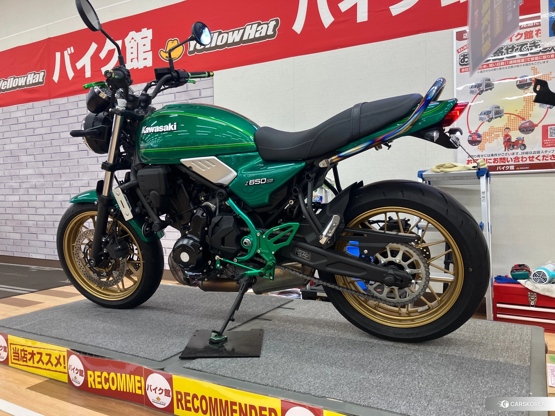 Kawasaki Z650RS id 4192762 из Японии 7