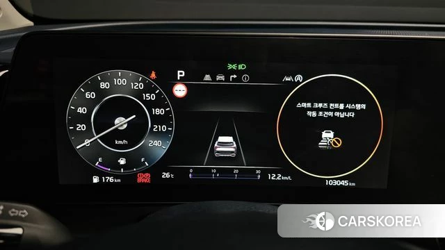 Kia Sportage 5th Generation id 4646550 из Кореи 31