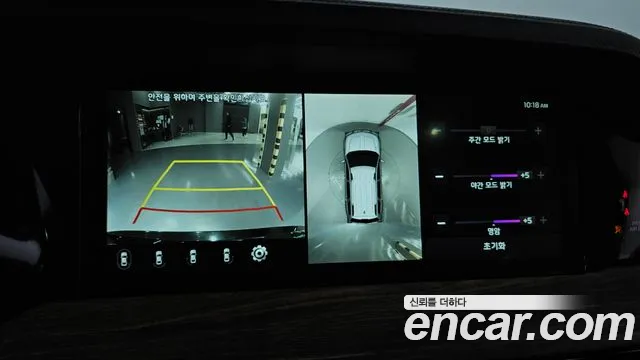 Kia Mohave Master id 2685967 из Кореи 17