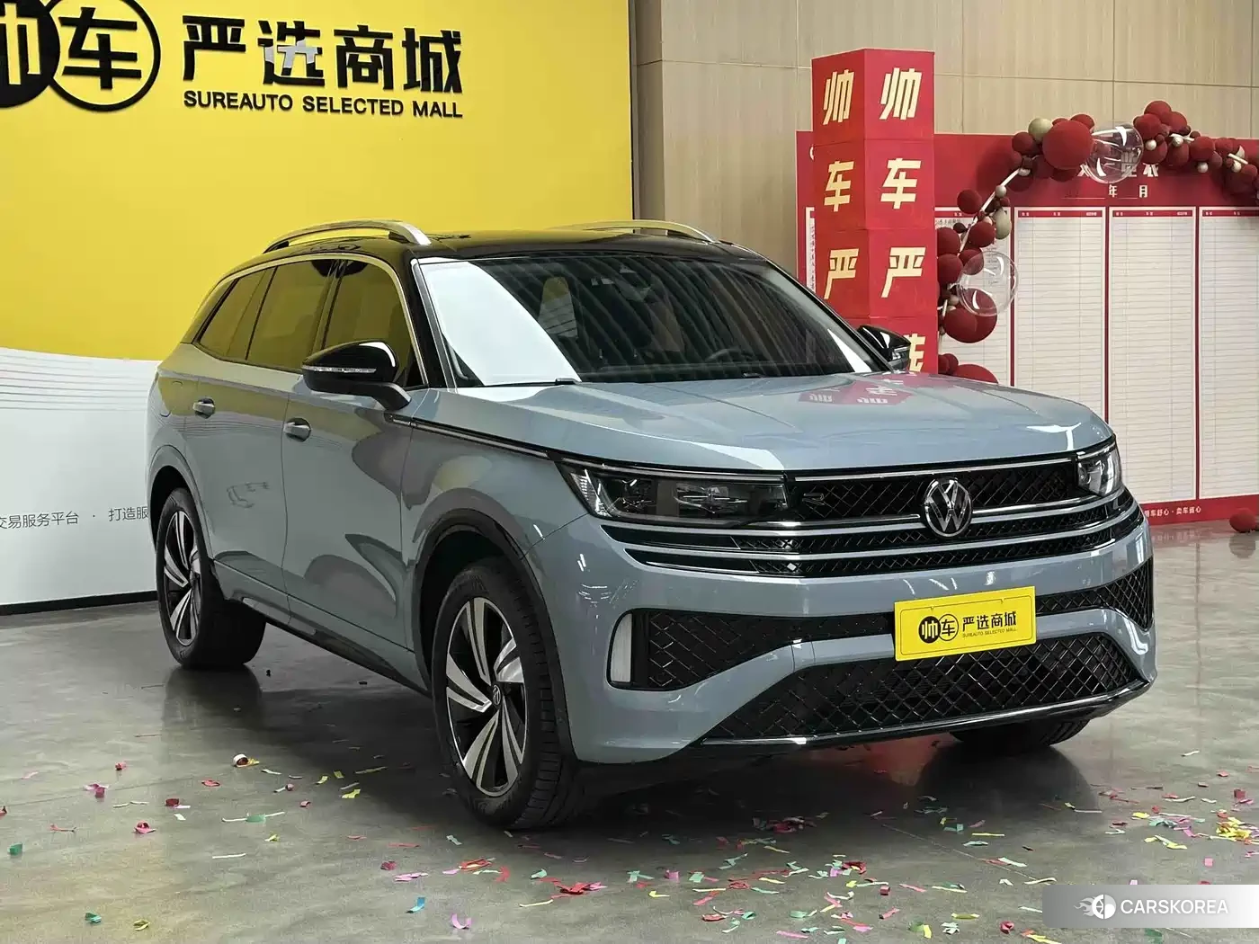 Volkswagen Range patrol id 4583763 из Китая 8
