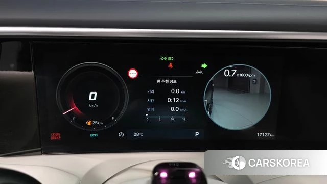 Hyundai Palisade (LX3) id 4862811 из Кореи 35