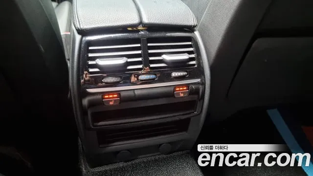 BMW 5 Series (G30) id 2706902 из Кореи 17