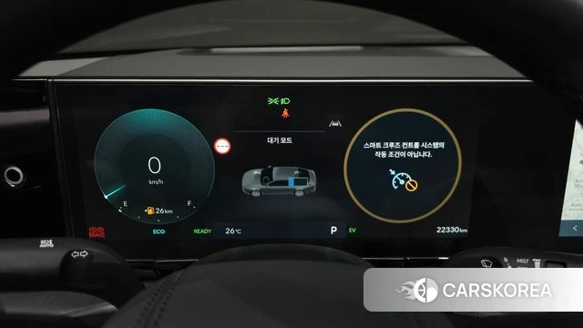 Hyundai Grandeur Hybrid (GN7) id 4757609 из Кореи 29