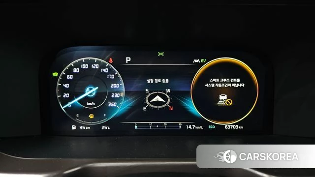 Kia Sorento 4th Generation id 4585456 из Кореи 31