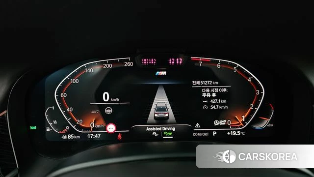BMW 7 Series (G11) id 4624196 из Кореи 30