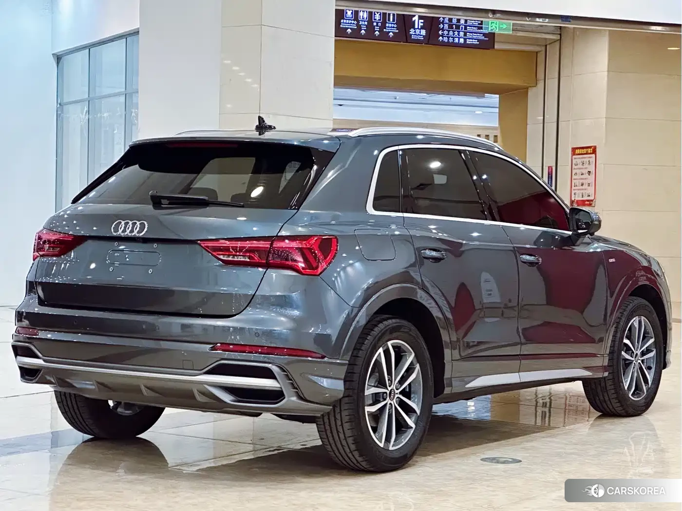 Audi Q3 id 4545719 из Китая 17