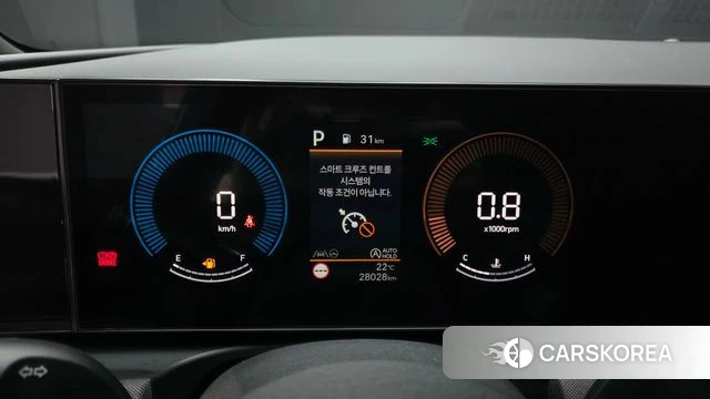 Hyundai The New Tucson (NX4) id 4941302 из Кореи 31