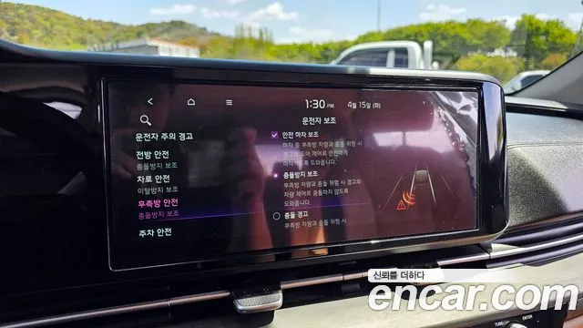 Kia Carnival 4th generation id 2626400 из Кореи 17