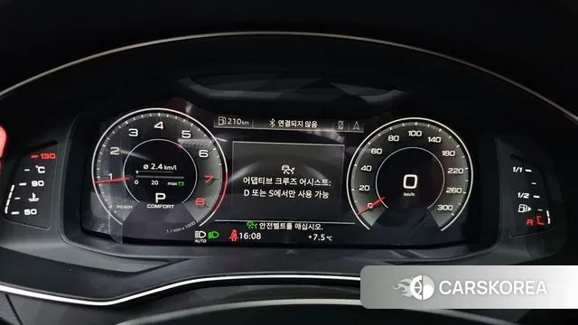 Audi A6 (C8) id 3578020 из Кореи 17