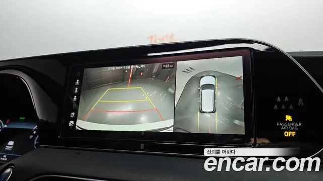 Hyundai Palisade id 2625059 из Кореи 17