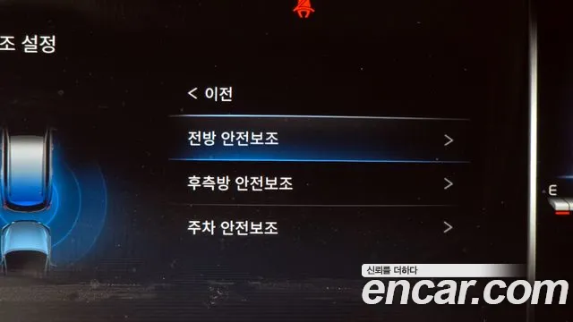 Ssangyong All New Rexton id 2701057 из Кореи 17