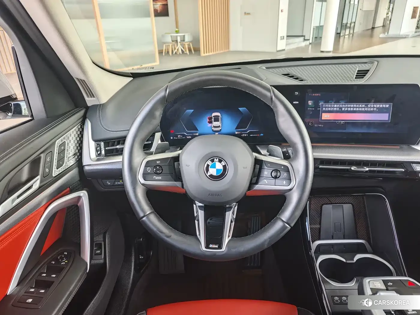 BMW X1 id 4680449 из Китая 11