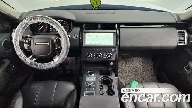 Land Rover Discovery 5 id 2928083 из Кореи 17