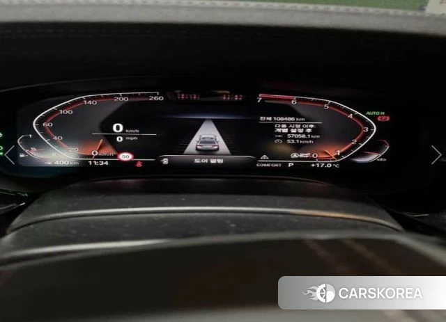 BMW 5 Series (G30) id 3941662 из Кореи 7