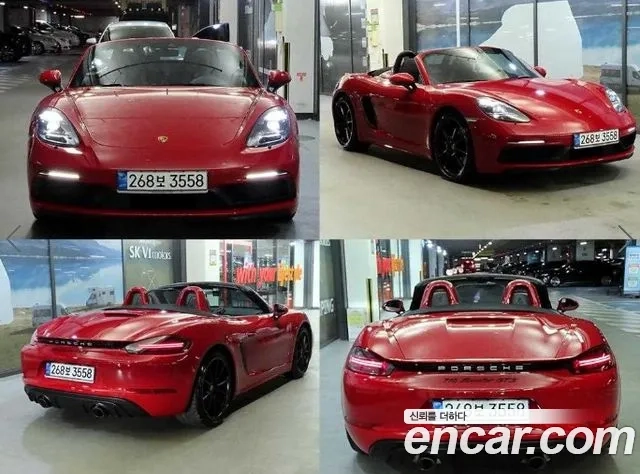 Porsche 718 Boxster id 2911748 из Кореи 16