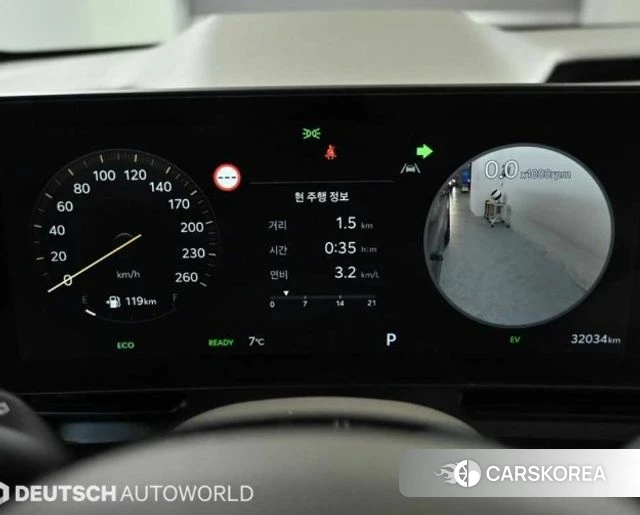 Kia The New Carnival 4th Generation id 3940119 из Кореи 17