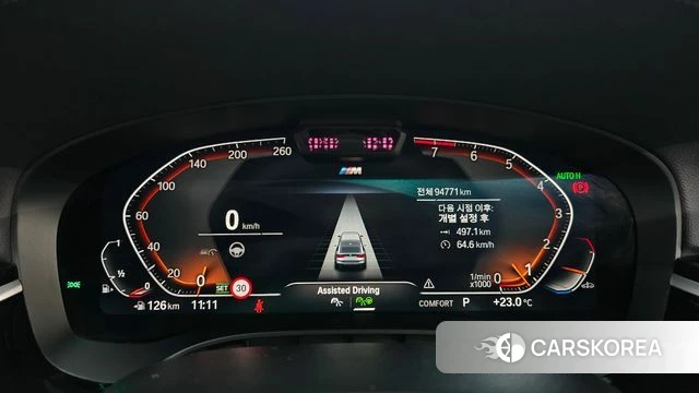 BMW 6 Series GT (G32) id 4687407 из Кореи 29