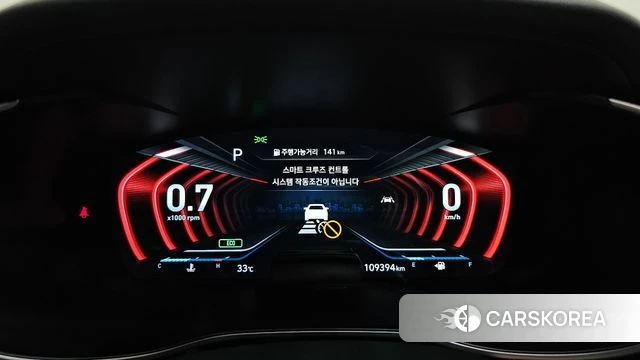 Genesis G70 id 4741558 из Кореи 32
