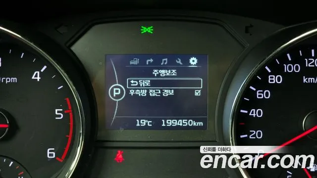 Kia All New Carnival id 2673354 из Кореи 17