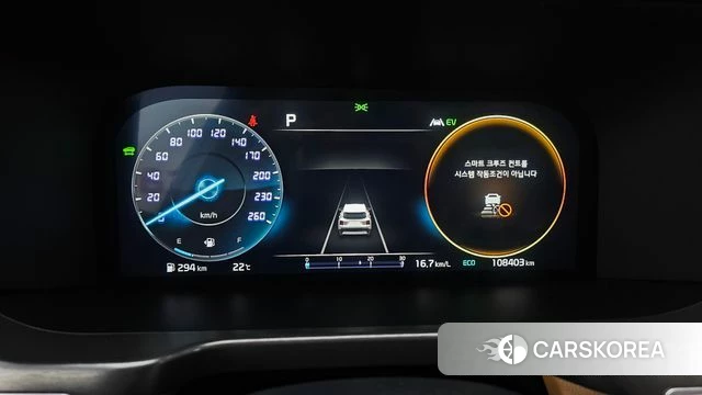 Kia Sorento 4th Generation id 4774866 из Кореи 35