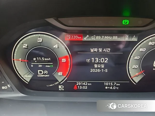 Audi Q3 (F3) id 3545141 из Кореи 16