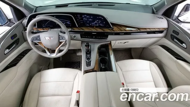 Cadillac Escalade 5th Generation id 2681270 из Кореи 17