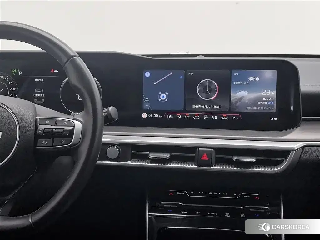 Kia K5 id 4577507 из Китая 21
