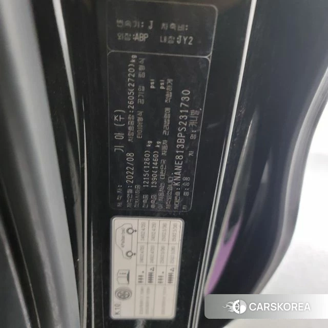 Kia Carnival 4th generation id 4793051 из Кореи 17
