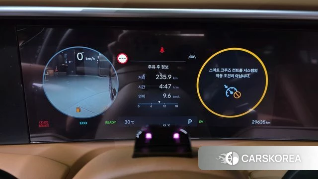 Hyundai Palisade (LX3) id 4847356 из Кореи 33