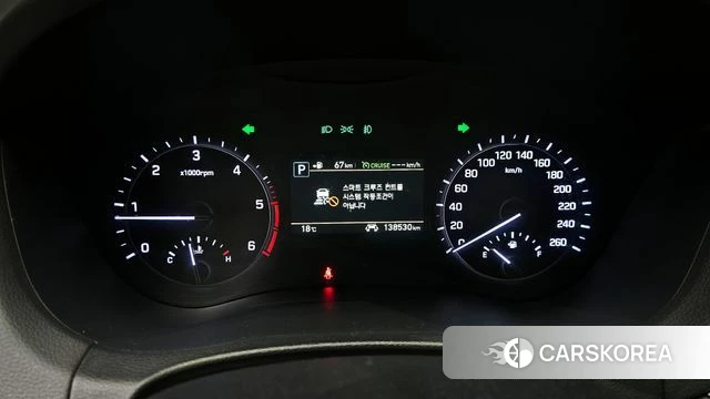 Genesis G80 id 3880023 из Кореи 17