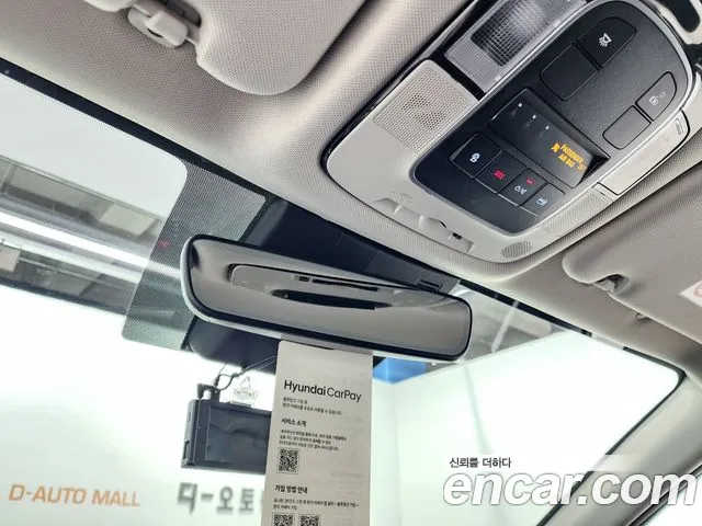 Hyundai Sonata (DN8) id 2669281 из Кореи 17