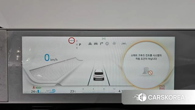 Hyundai Ionic 5 id 4687469 из Кореи 32