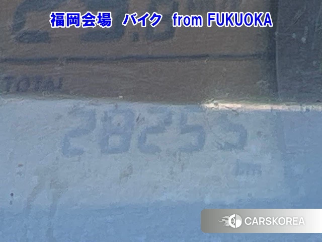 Honda FORZA Z id 3970748 из Японии 7