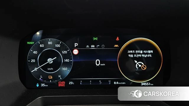 Kia The New Kia Ray EV id 4715509 из Кореи 29