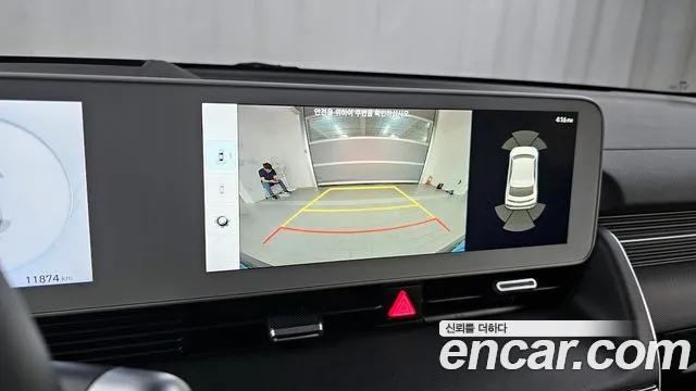 Hyundai Ionic 5 id 2743658 из Кореи 17