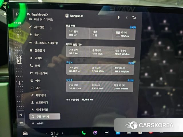 Tesla Model X id 4360731 из Кореи 16