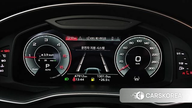 Audi A6 (C8) id 4687446 из Кореи 31