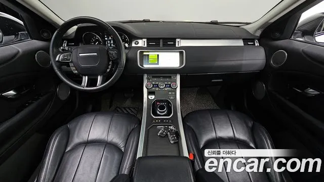 Land Rover Range Rover Evoque id 2813971 из Кореи 17