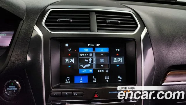 Ford Explorer id 2766213 из Кореи 17