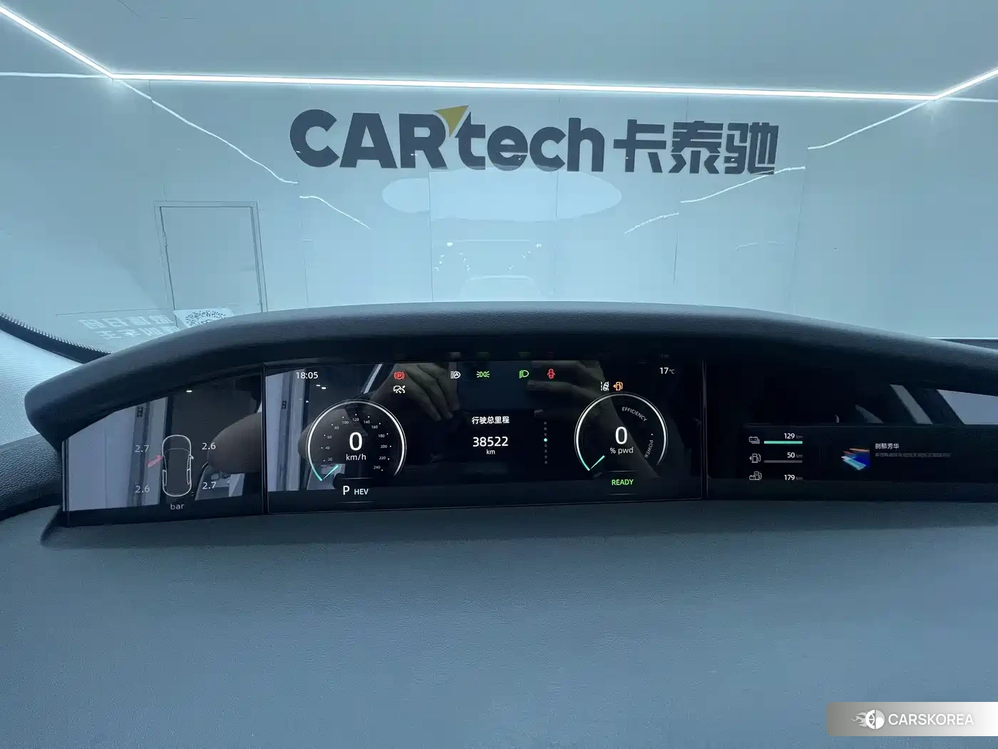 Chang'an Changan UNI-K Smart iDD id 4515428 из Китая 27