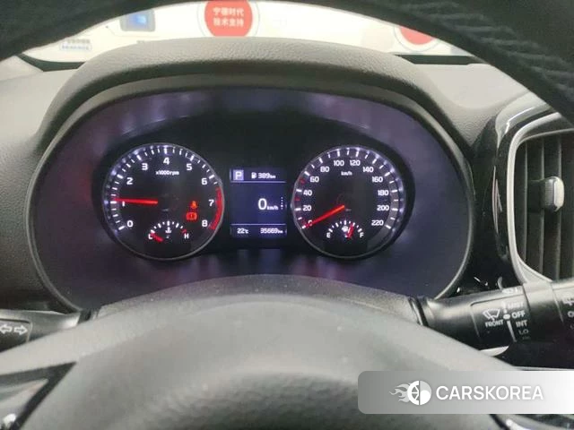 Kia Yi Ran id 4207417 из Китая 10