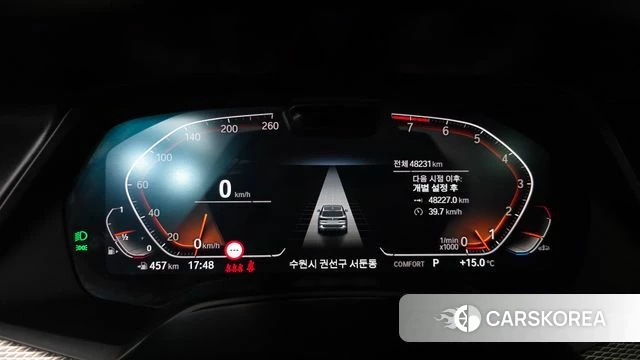 BMW X5 (G05) id 3865852 из Кореи 17