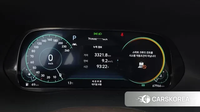 Hyundai Palisade id 3777831 из Кореи 17