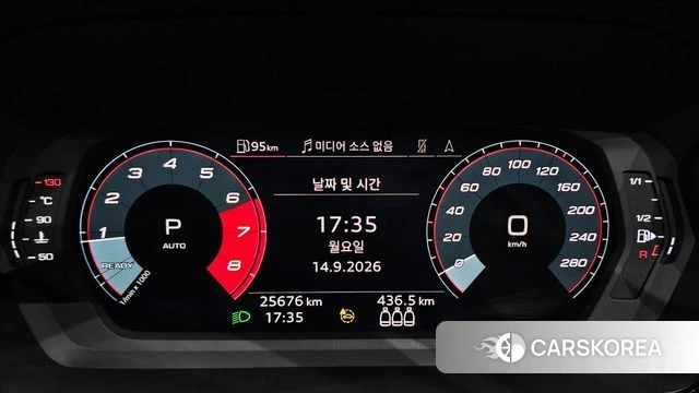 Audi A3 (8Y) id 4847780 из Кореи 29